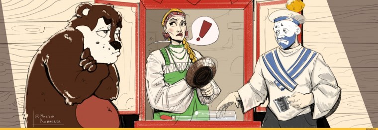 Каламбур деревня дураков