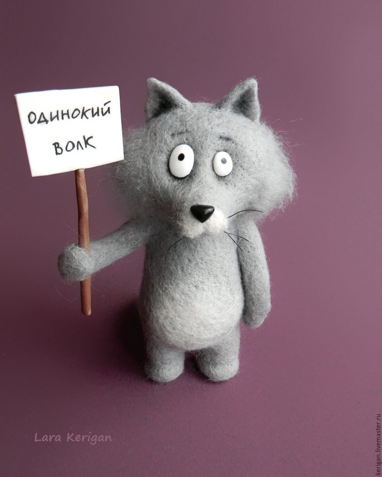 Войлочные игрушки