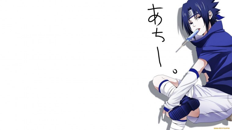 Саске в атаке