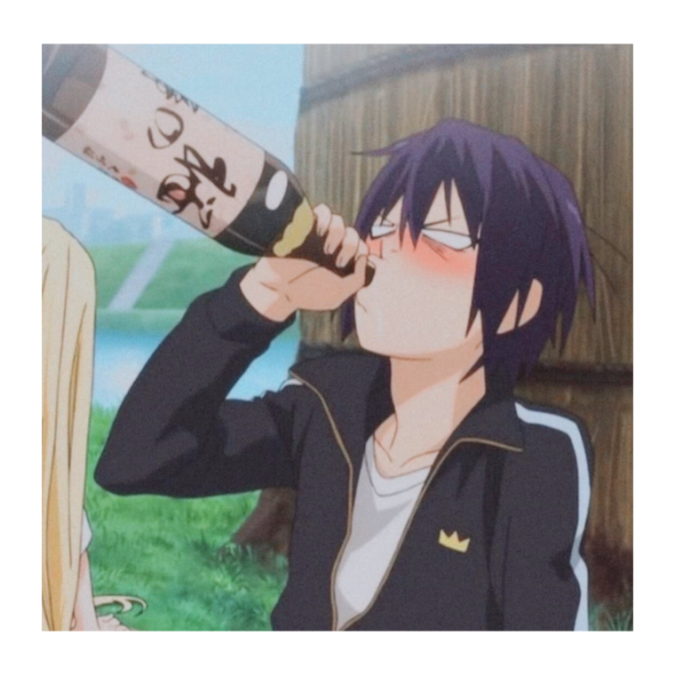 Бездомный Бог Ято пьет