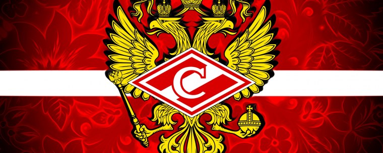 Спартак Москва обои