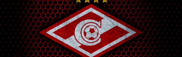 Эмблема Спартака