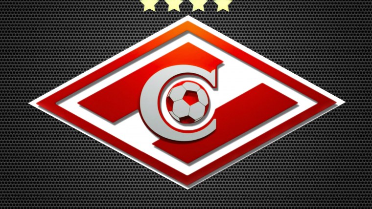 Спартак Москва