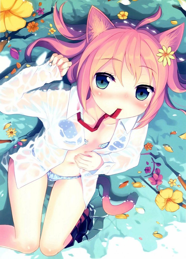 Неко милашки