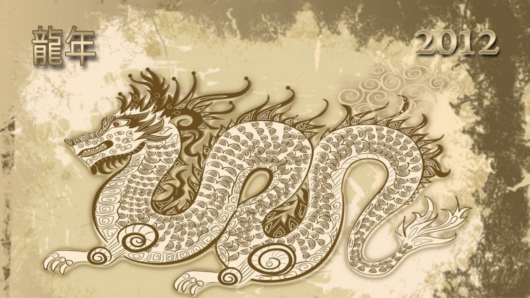 Якудза драконы аниме