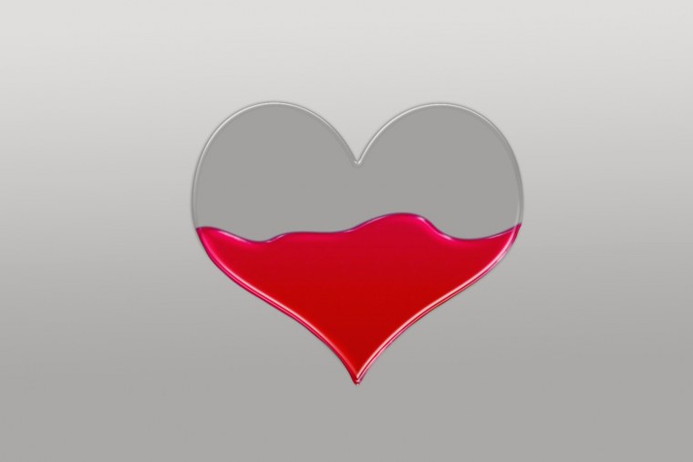 Сердце наполовину