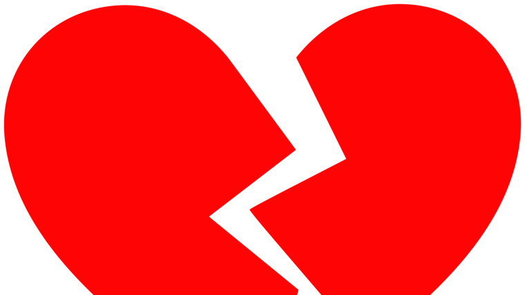 Половина сердечка