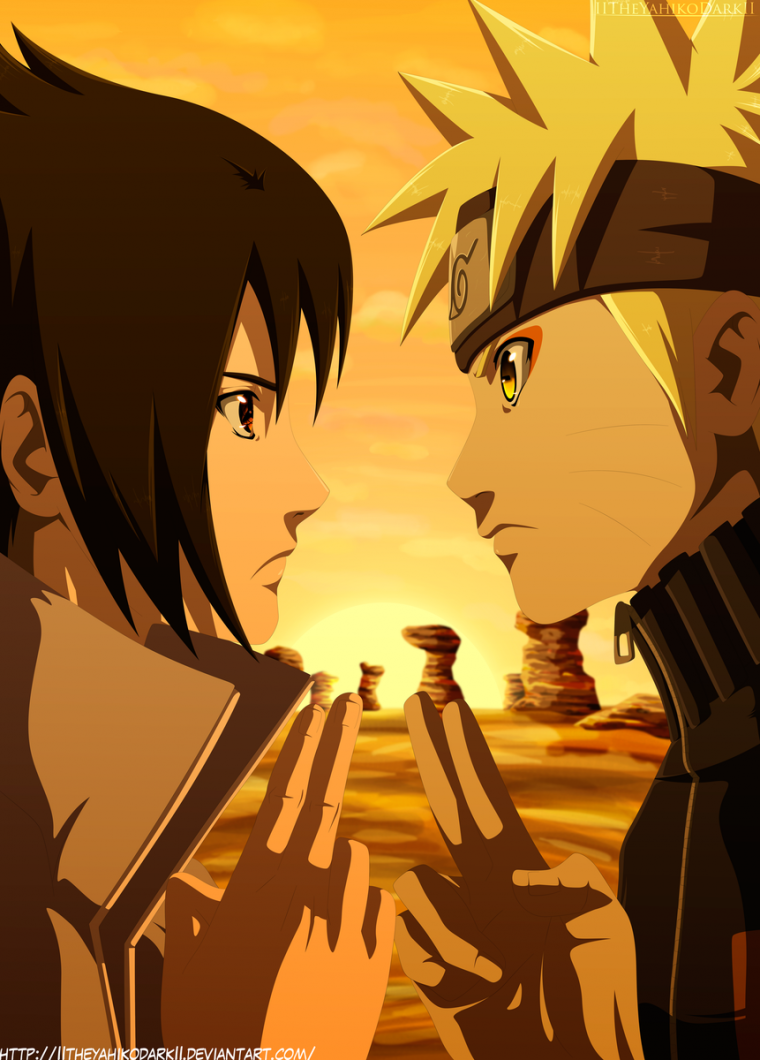 Хината 4 четверти