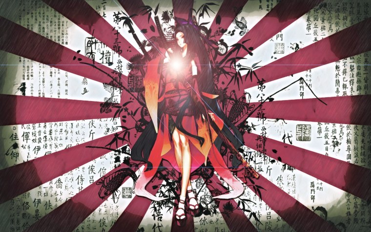 Утаха Касумигаока 1080