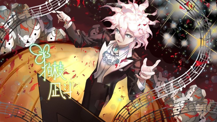 Nagito Komaeda