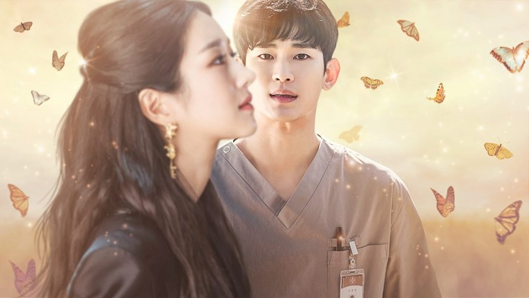 Дорама приди и обними обними меня