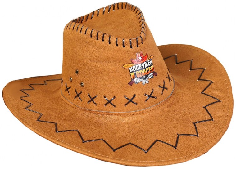 Gonher Cowboy набор шляпа