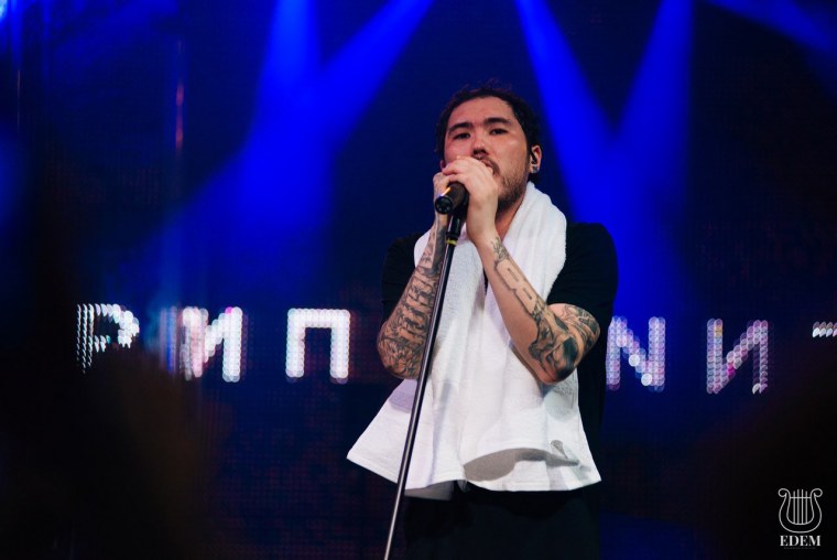 Скриптонит лед