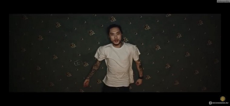 Скриптонит фото