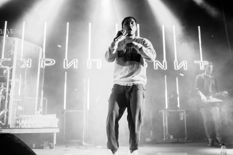 Дом с нормальными явлениями