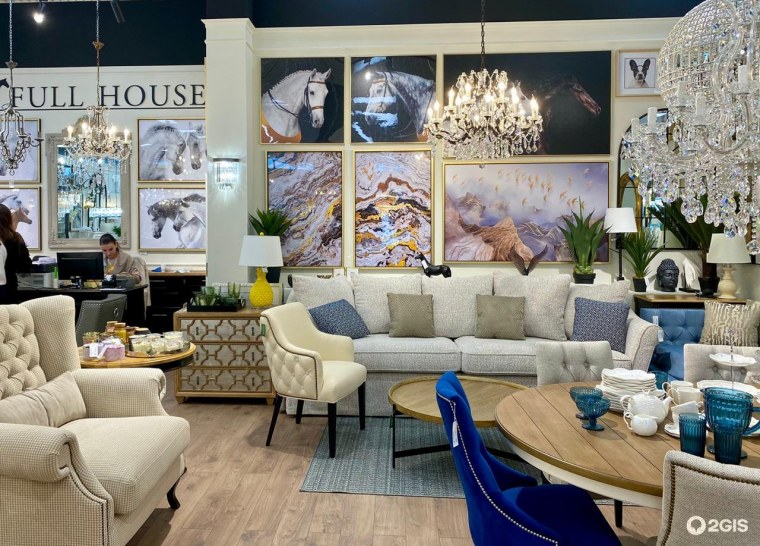 Full House мебель