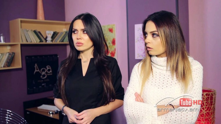 Фулл Хаус карты