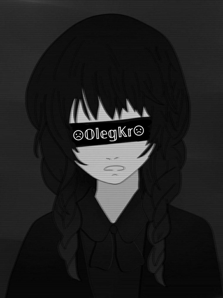 Аниме депрессия