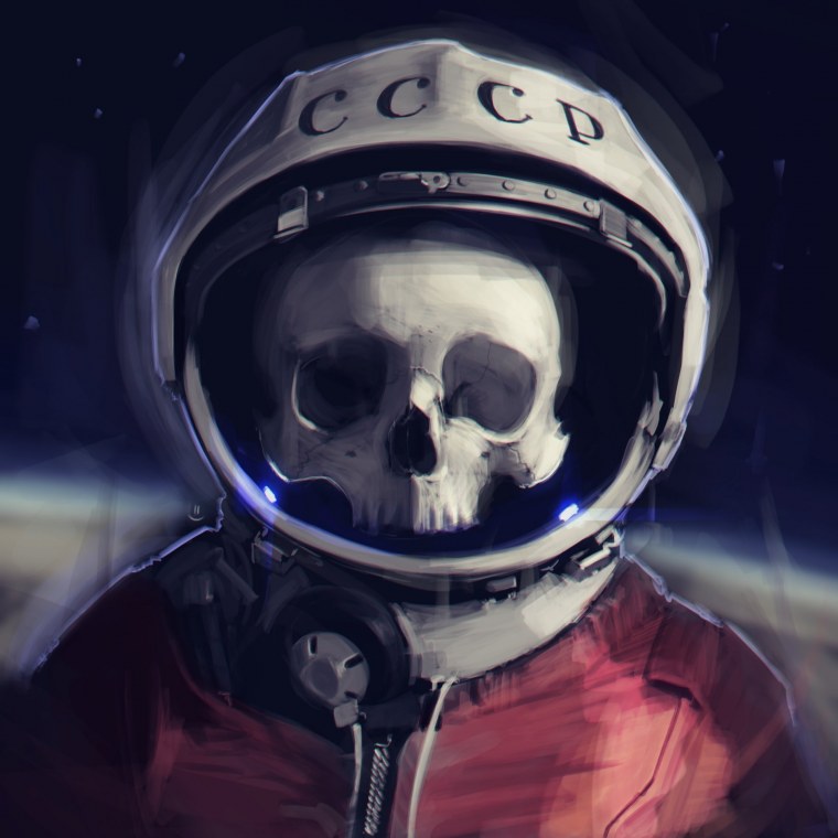 Аватар космос