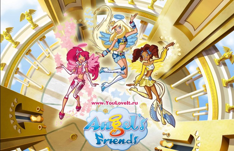 Друзья ангелов РАФ И Сульфус