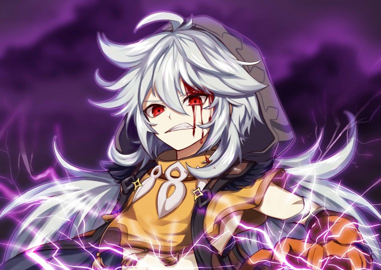 Гань Юй арт