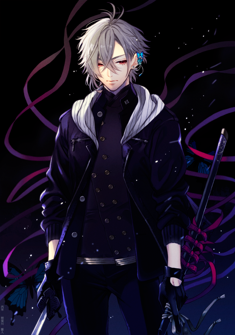 Класс убийц карма Акабане