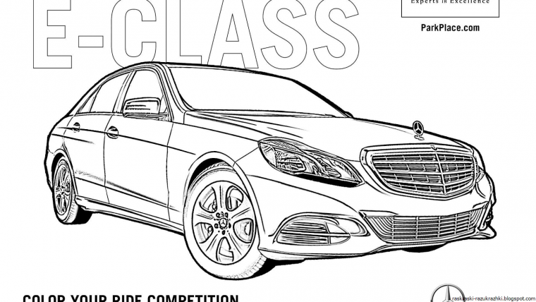 Разукрашка Мерседес