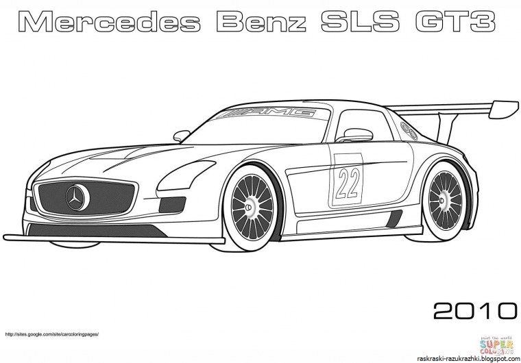 Раскраска машина Мерседес Бенц