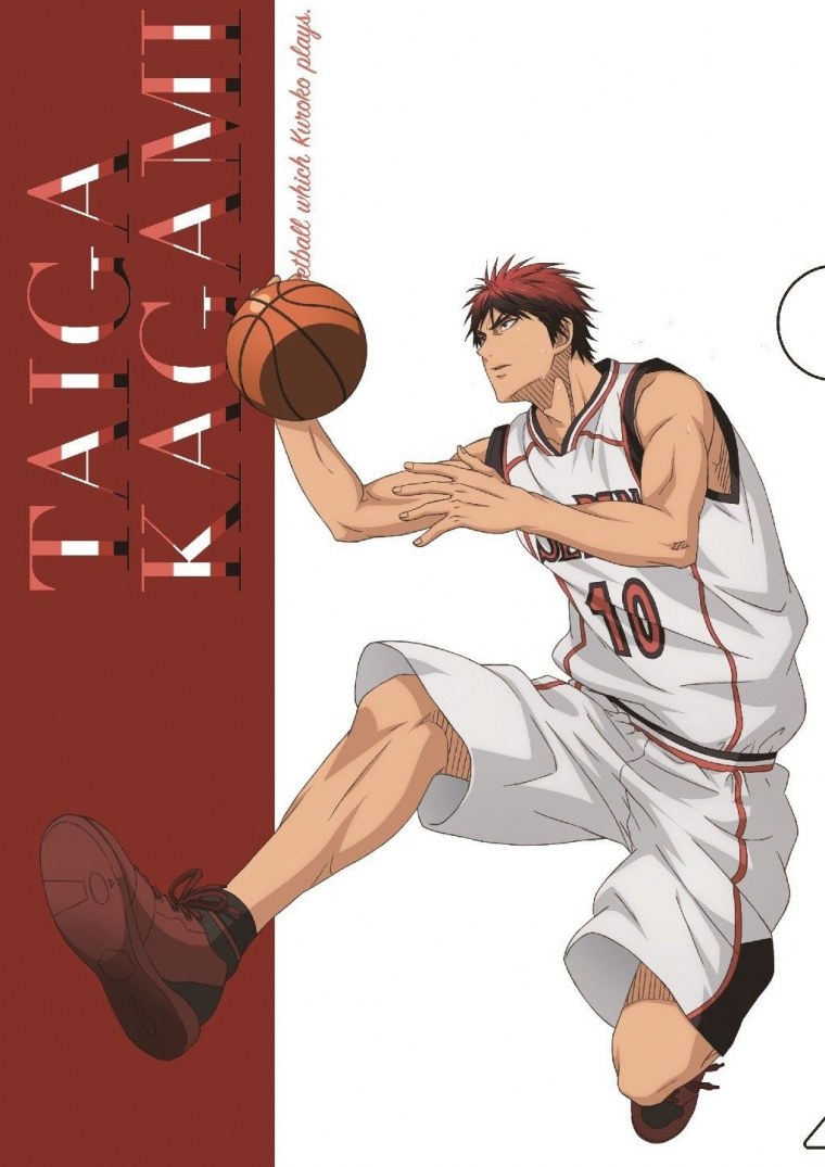 Наклейки аниме баскетбол Куроко