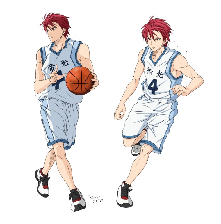 Куроко Тецуя с мячом