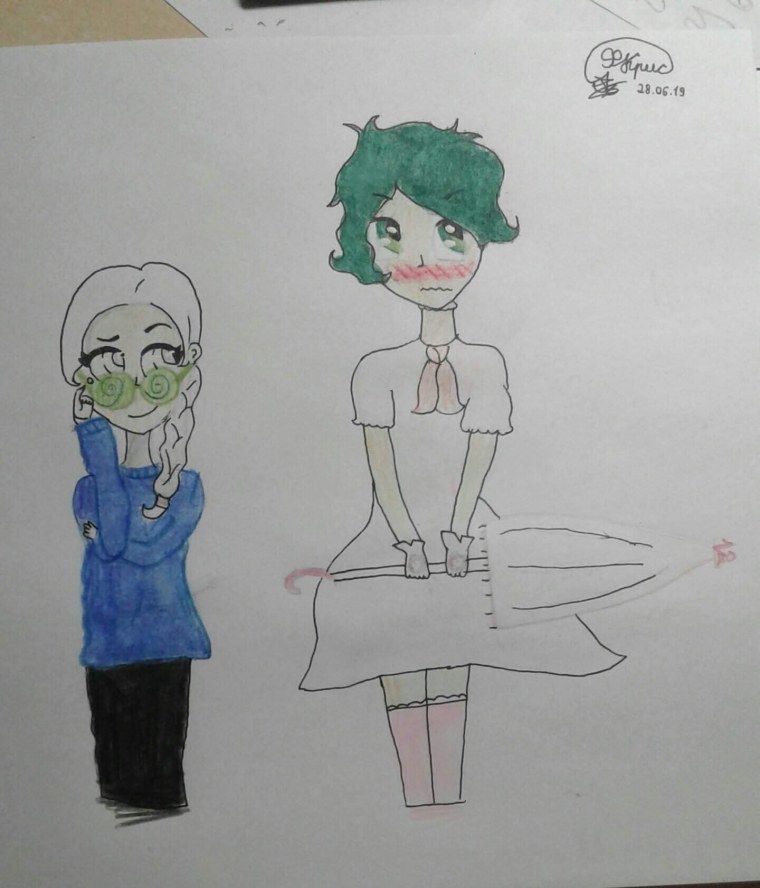 Вару в костюме лягушки 13 карт