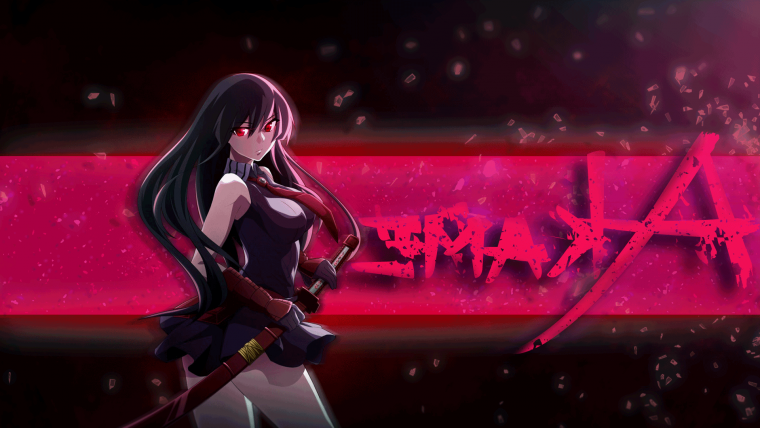 Убийца акаме акаме арт