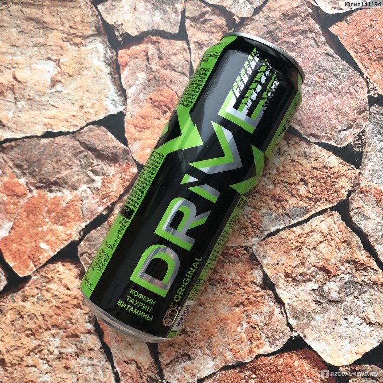 Эстетика подростков с энергетиками