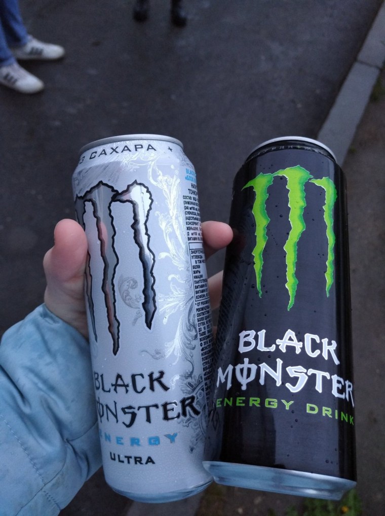 Энергетик красивый