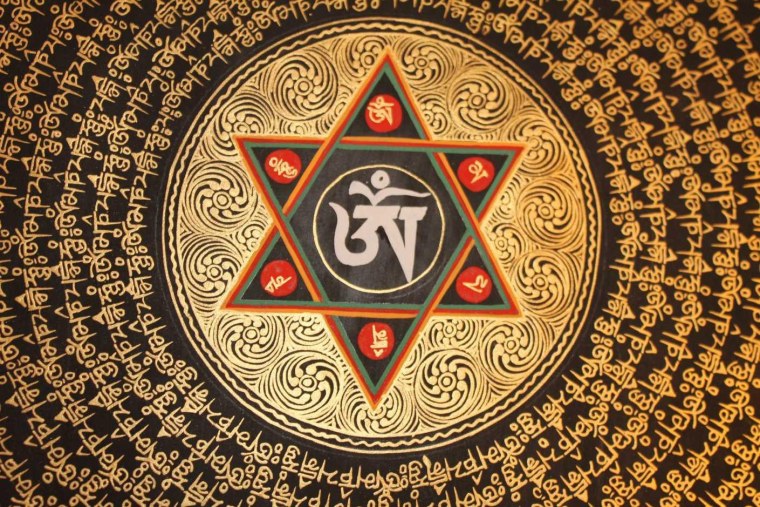 Целебные мантры