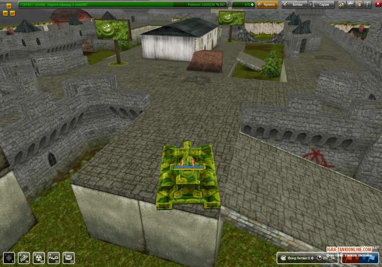 Настольная игра Экономикус