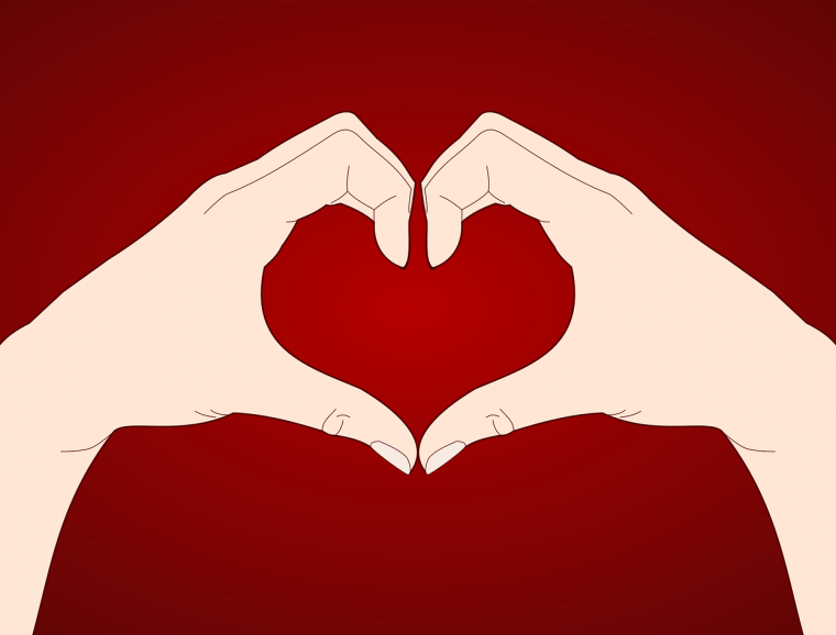 Сердечко из рук