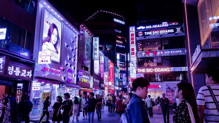 Эстетика Корея улицы