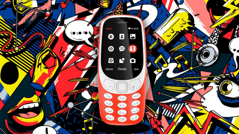 Nokia 3310 без фона