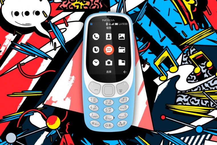 Телефон Nokia 3310 3g
