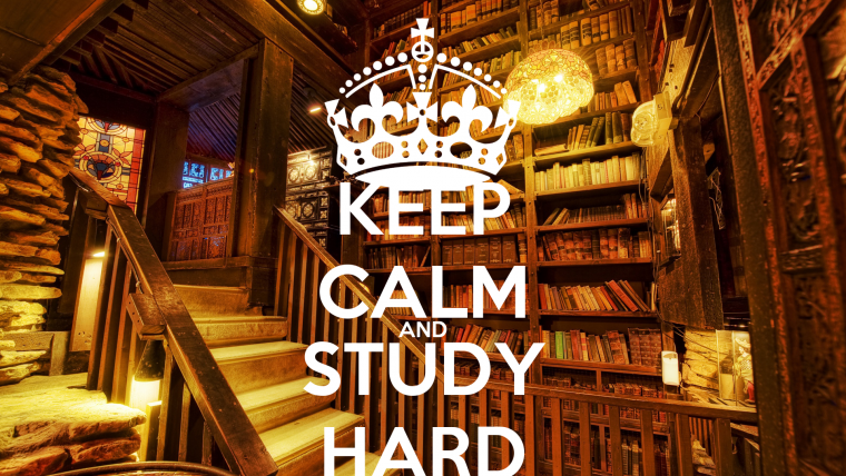 Обои учеба мотивация