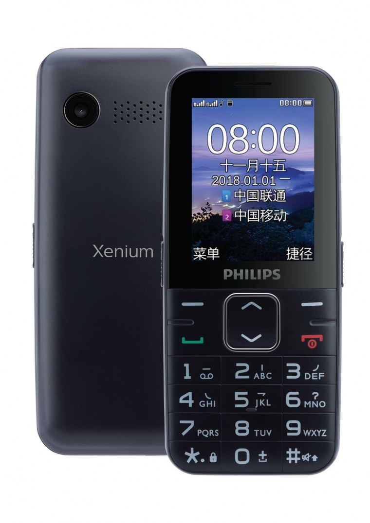 Е182 Philips