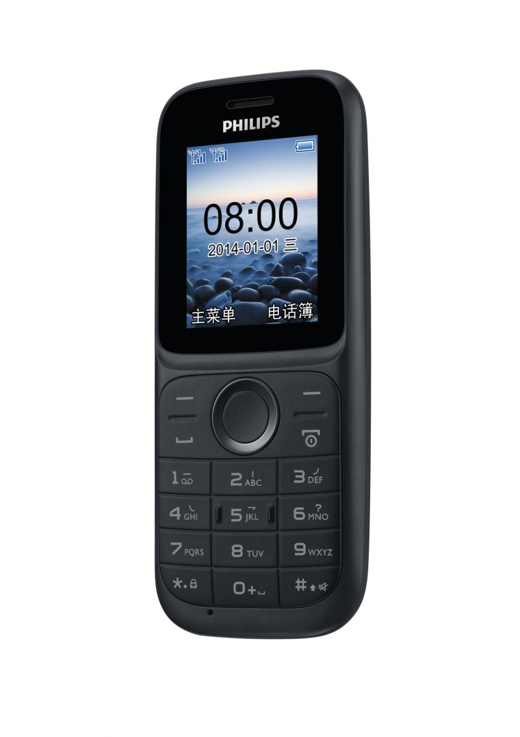 Philips е219