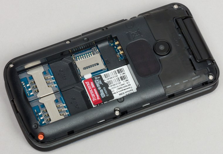 Xenium e255 карта памяти