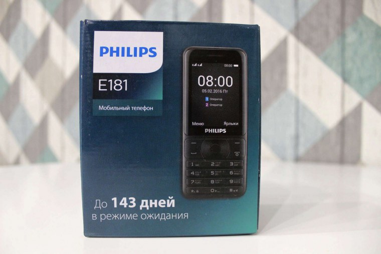 Philips Xenium 181