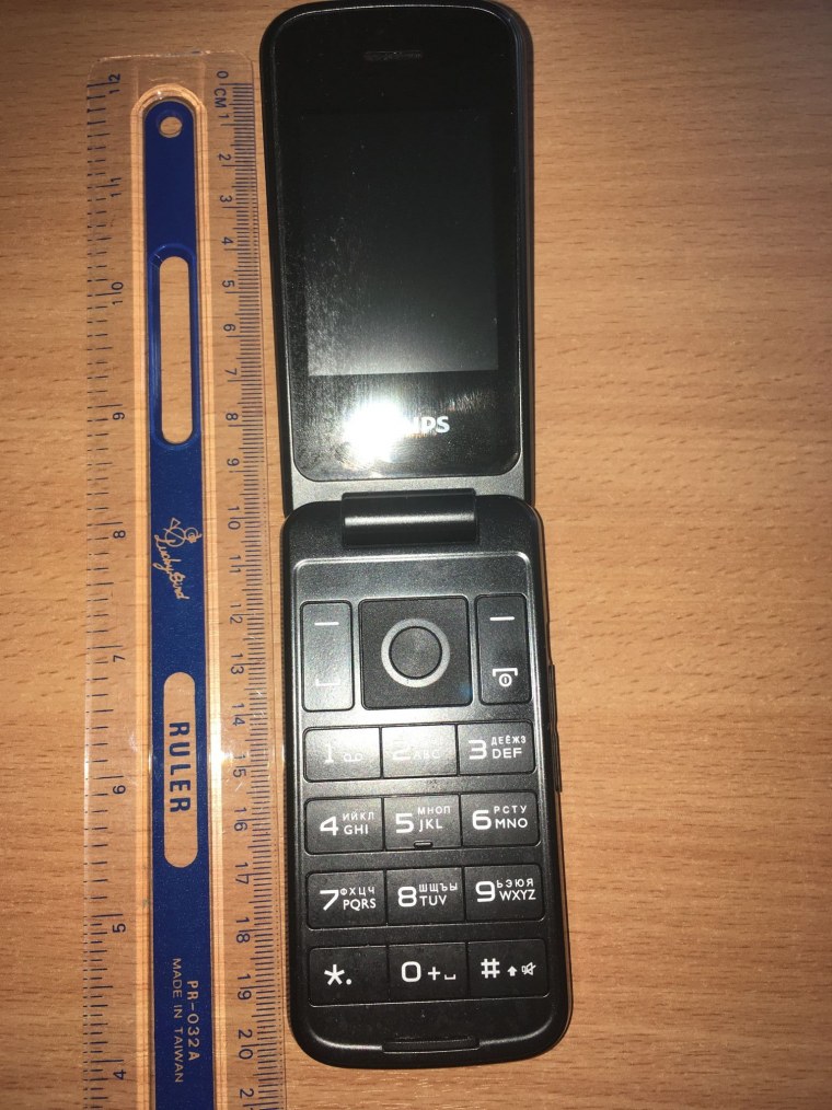 Philips Xenium e255