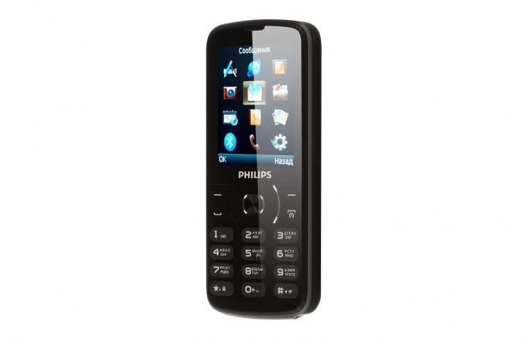 Philips Xenium e560 Black