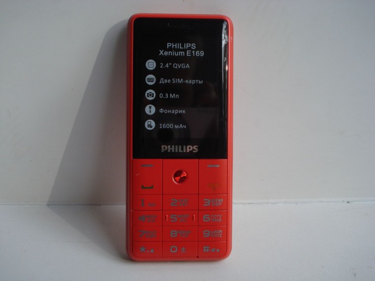 Philips Xenium 169