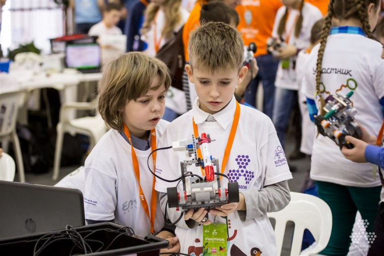 Фестиваль робототехники