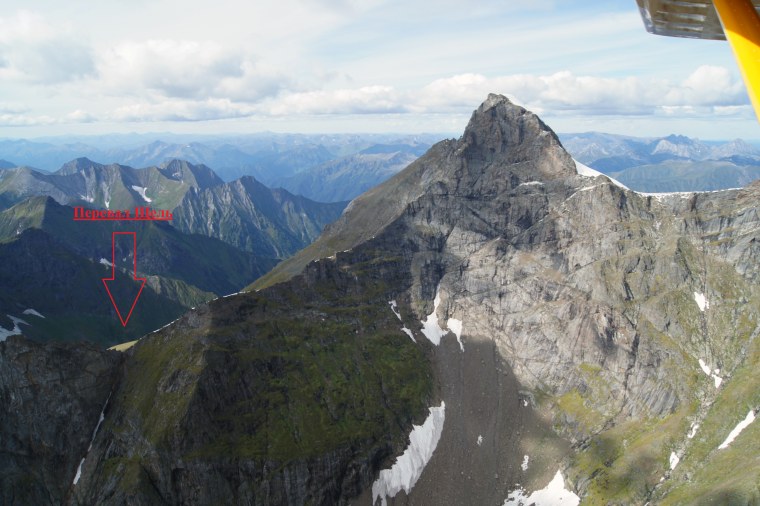 Вершина пик Инэ